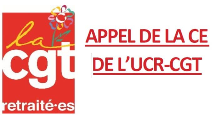 CE-UCR